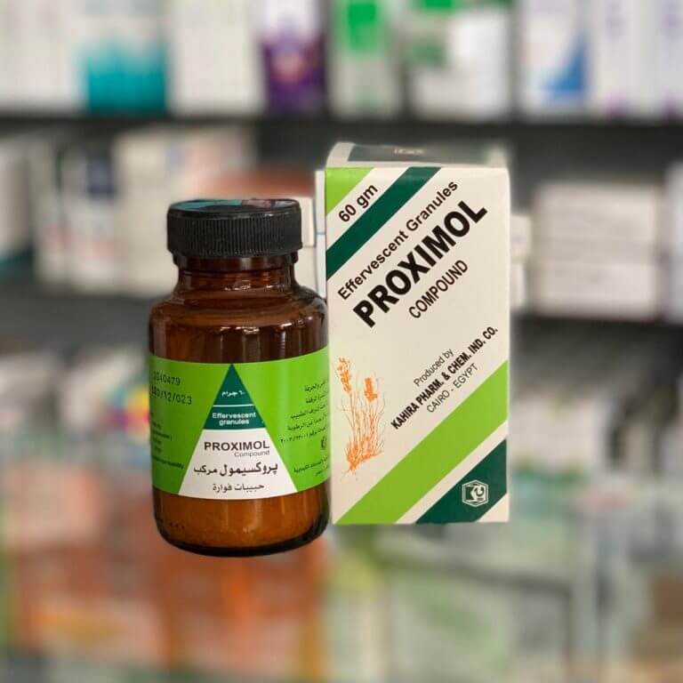 Proximol Compound granules 60 grams