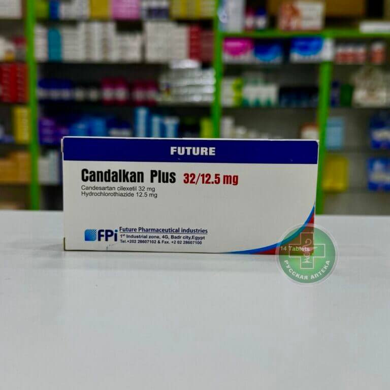Candalkan plus 32 / 12.5 mg 14 tablets