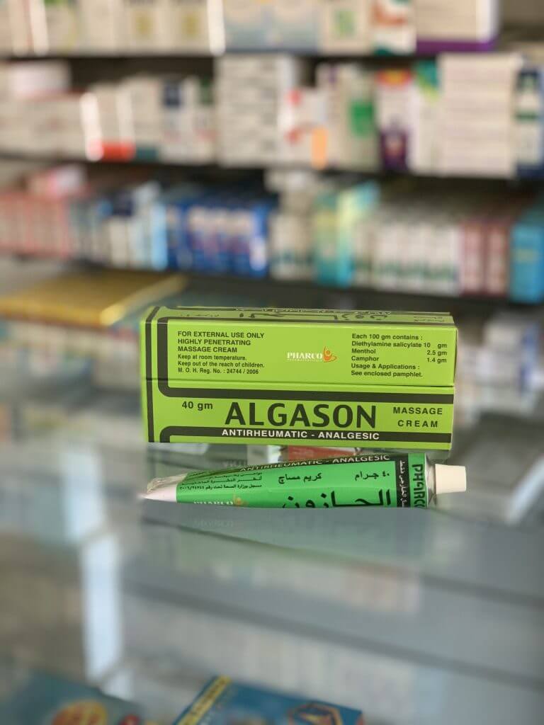 Algason cream 40 grams