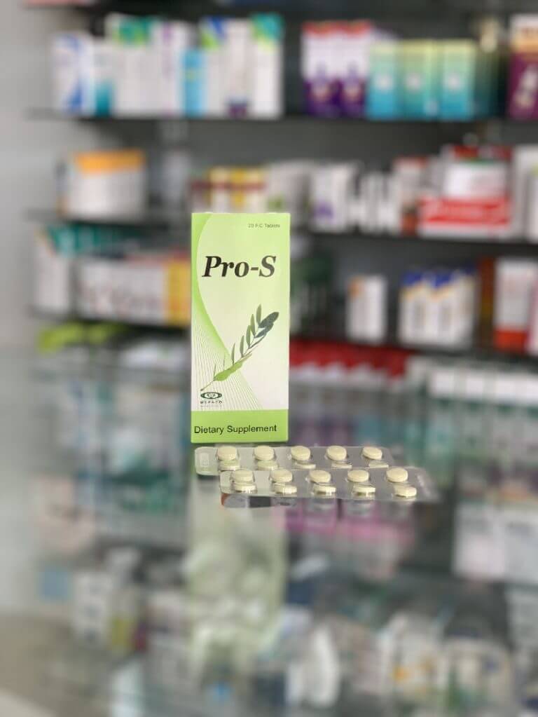 Про-С 20 таблеток