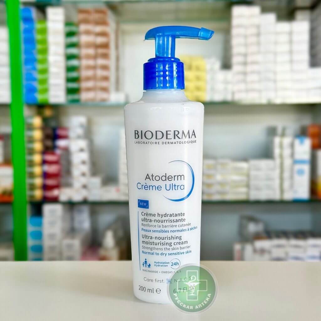 Bioderma Atoderm cream 200 ml