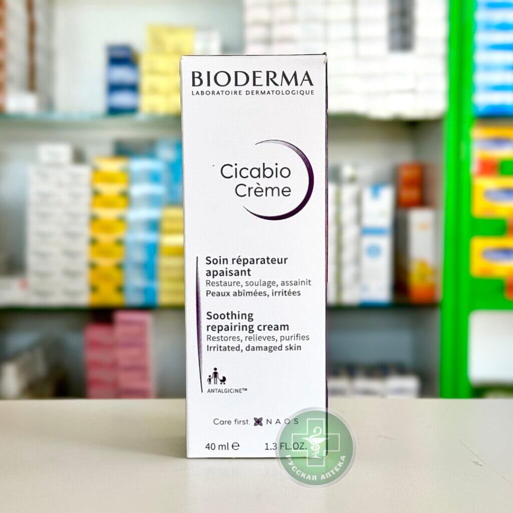 Bioderma cream Cicabio 40 ml