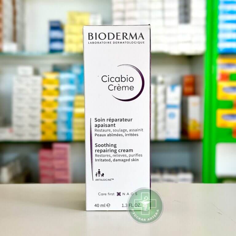 Bioderma cream Cicabio 40 ml