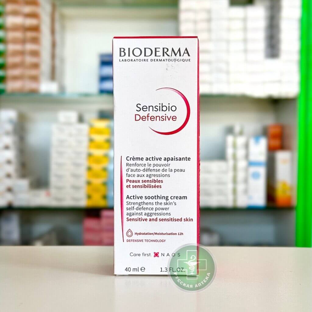 Bioderma Sensibio forte cream 40 ml