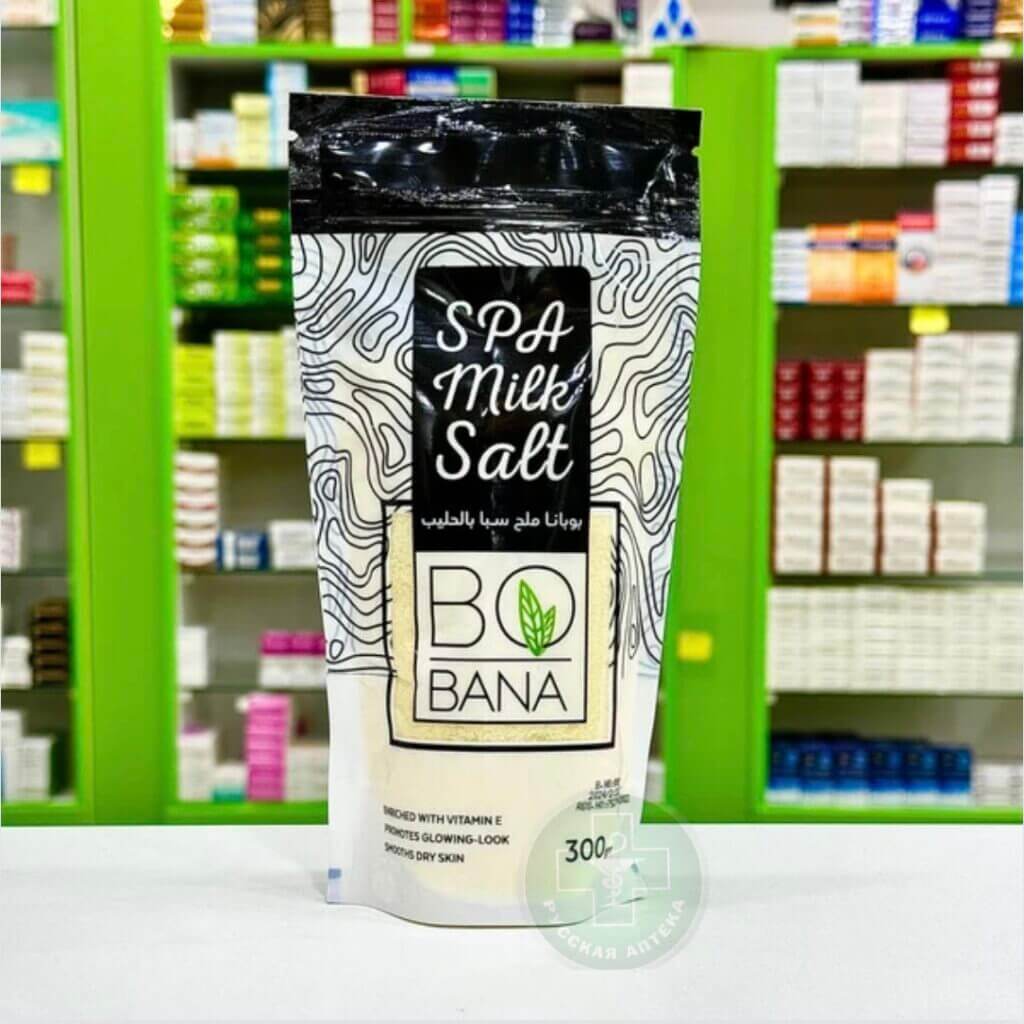 Bobana Milk SPA salt 300 g