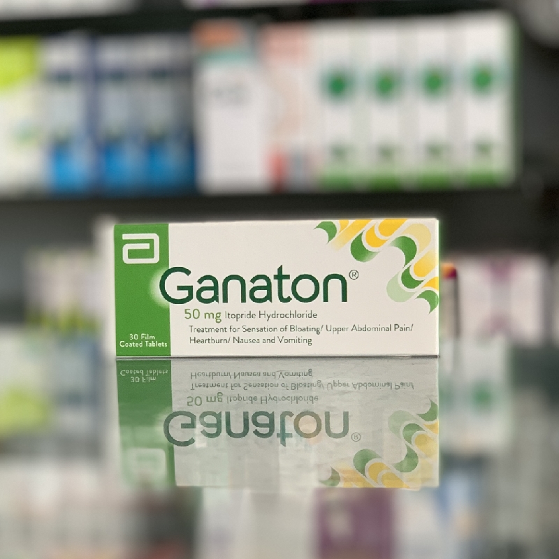 Ганатон 50 мг 30 таблеток - Русская аптека в Египте
