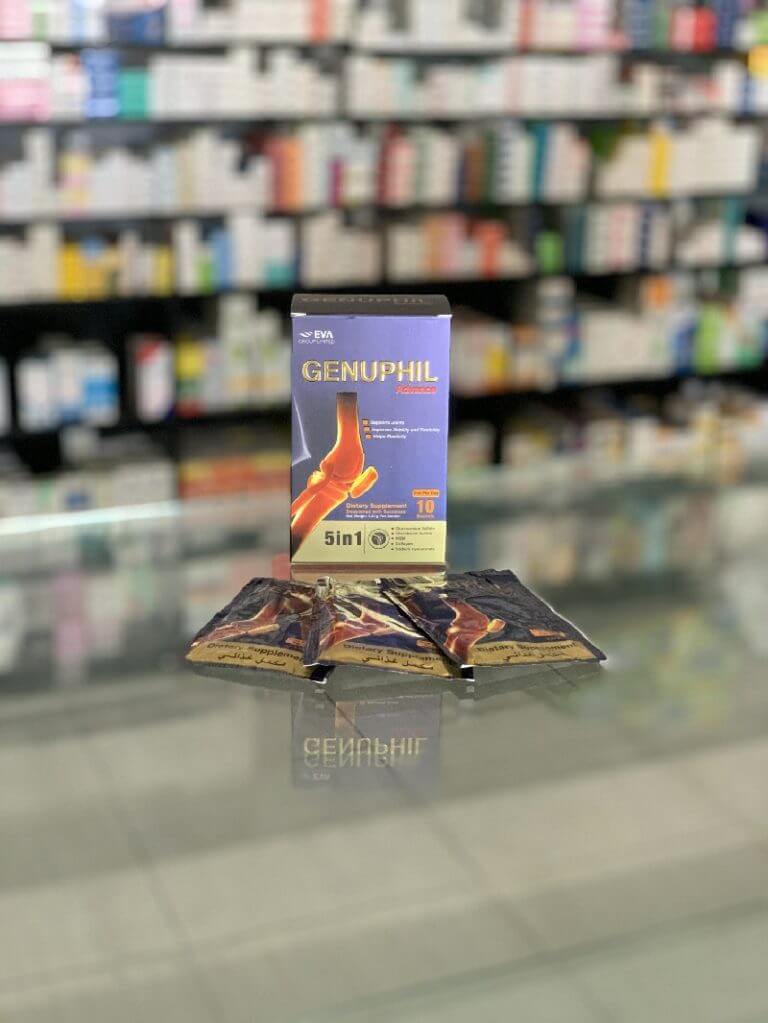 Женуфил Адванс 10 саше