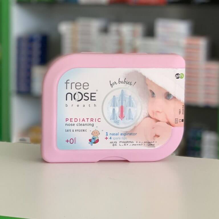 Free nose nasal aspirator