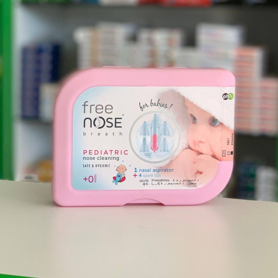Free nose nasal aspirator