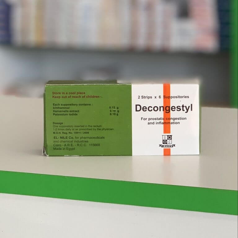 Decongestyl 12 suppositories