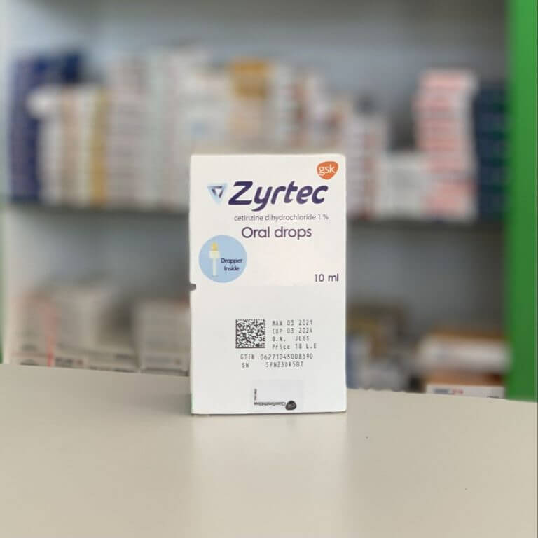 Зиртек 1% капли 10 мл