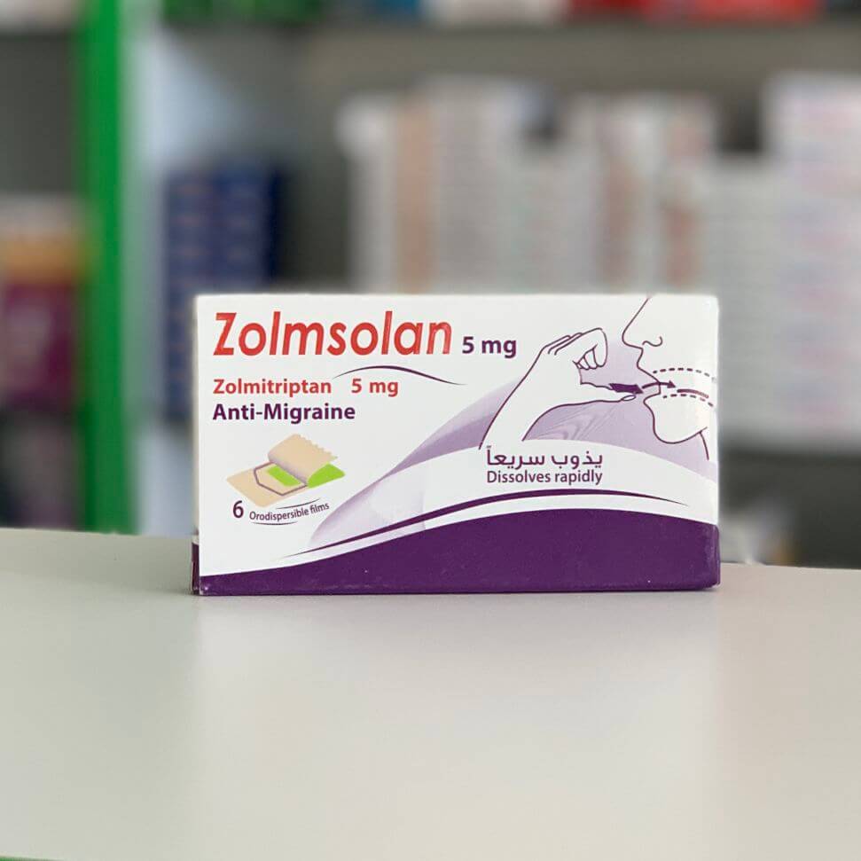 Золмсолан 5 мг 6 шт
