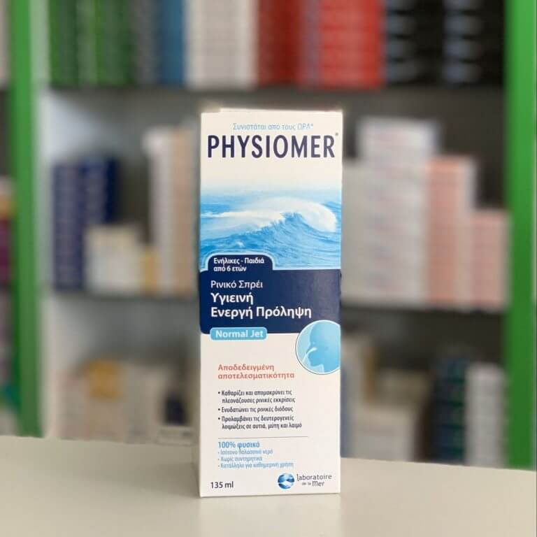 Physiomer Normal Jet 135 ml