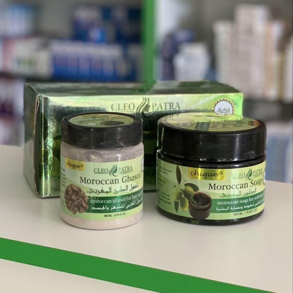 4 in 1 Moroccan Bath Set