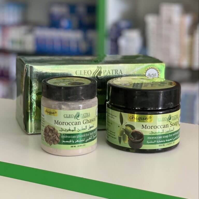 4 in 1 Moroccan Bath Set