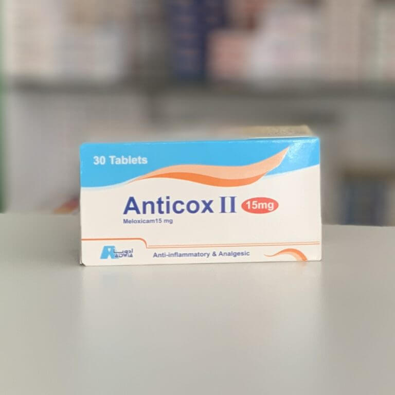 Anticox II 15 mg 30 tablets