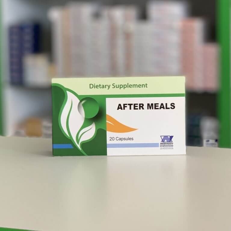 Афтер милс 20 капсул