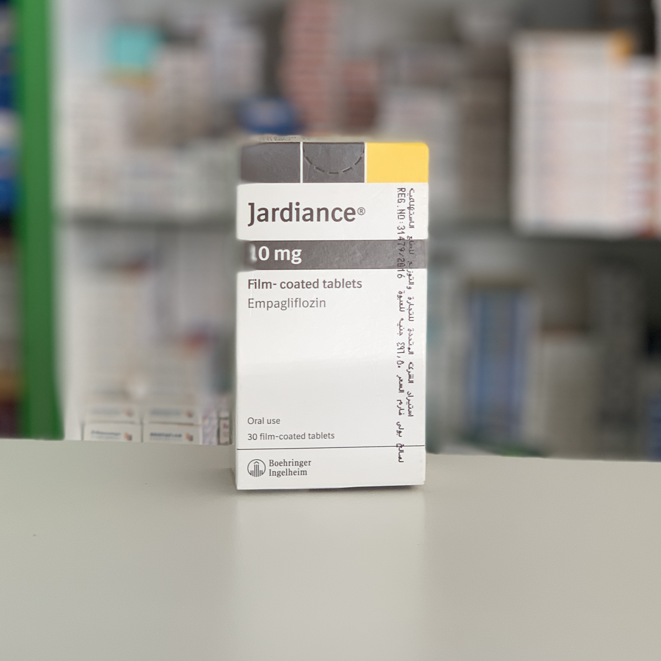 Джардинс 10 мг 30 таблеток - Русская аптека в Египте
