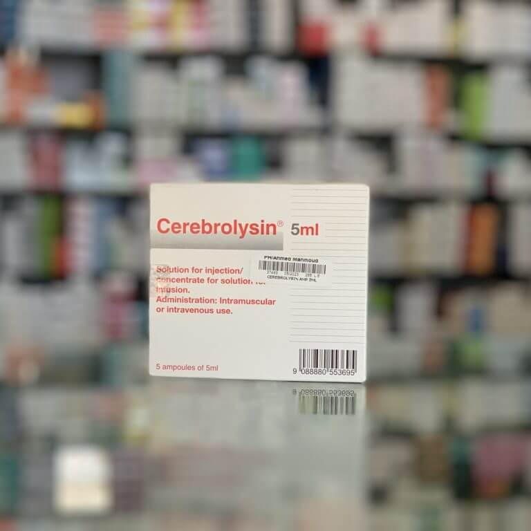 Церебролизин 5 мл 5 ампул