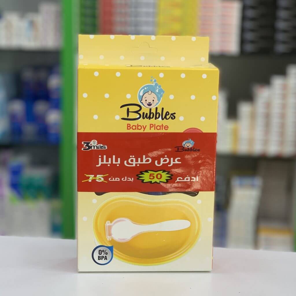 Bubbles Baby plate with a spoon yellow