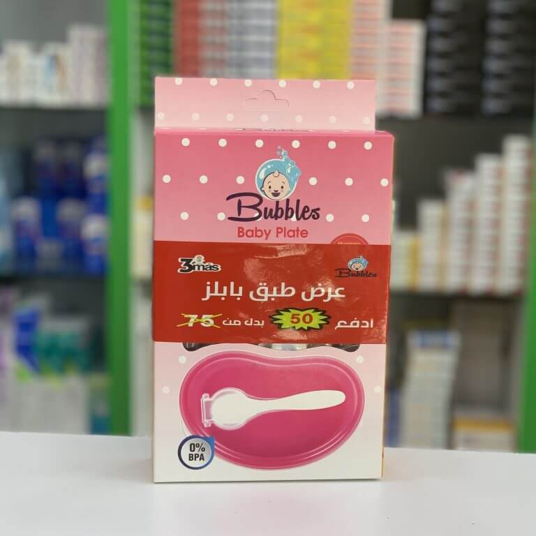 Bubbles Baby plate with a spoon pink