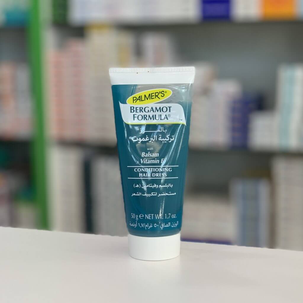 Palmer's Hair conditioner Bergamot formula with balm and vitamin E 50 gm