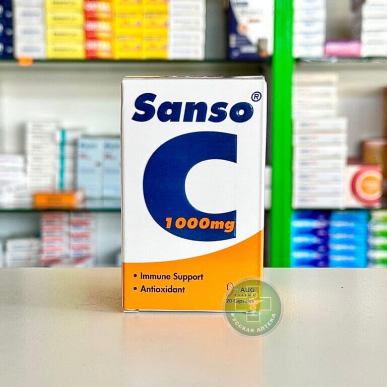 Sanso C 1000 mg 20 capsules