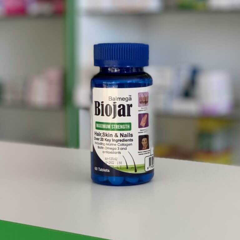 Биогар 60 таблеток