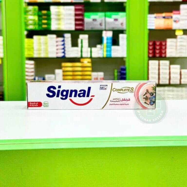 Signal Complete 8 Clove sensitive toothpaste 100 ml
