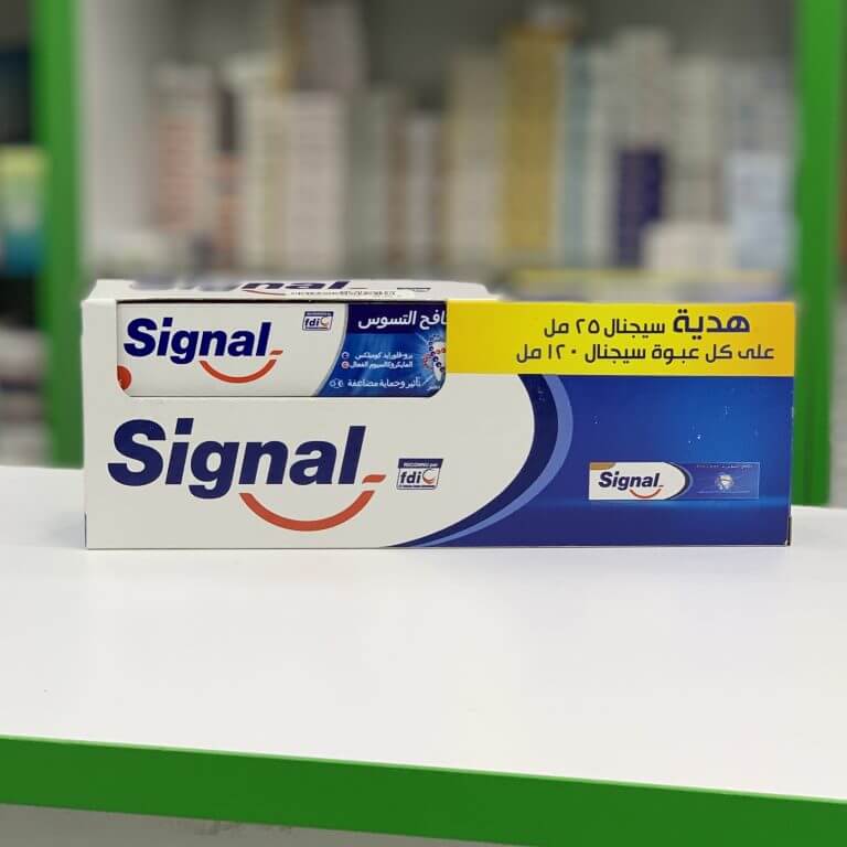 Signal toothpaste 120+25 ml