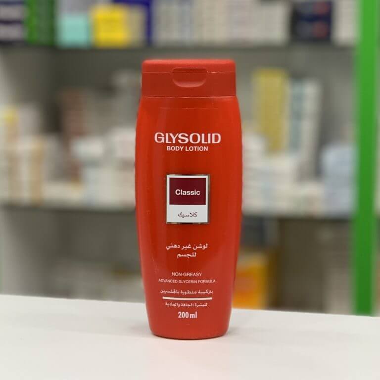 Glysolid body lotion