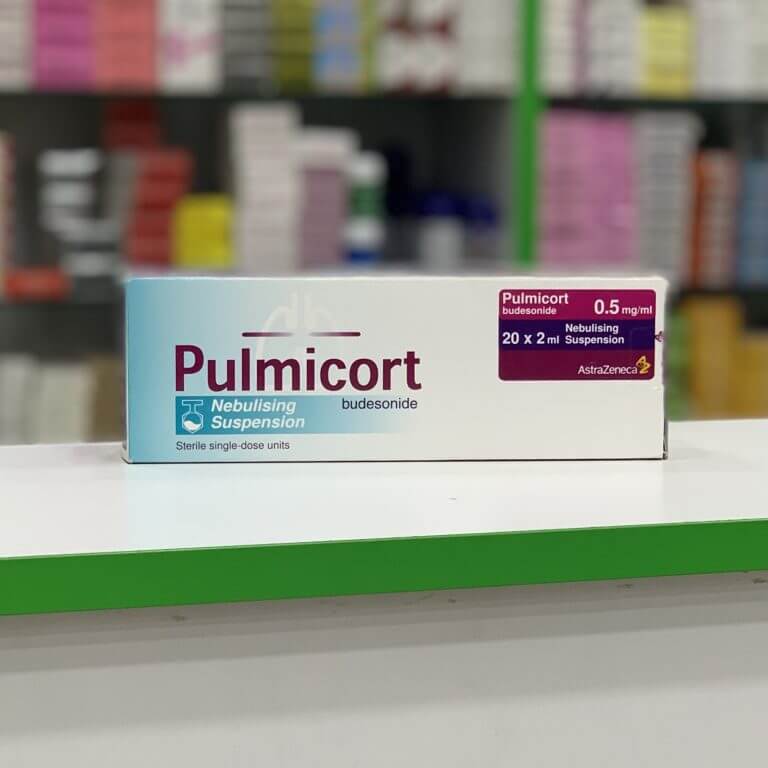 Пульмикорт 0,5 мг/мл