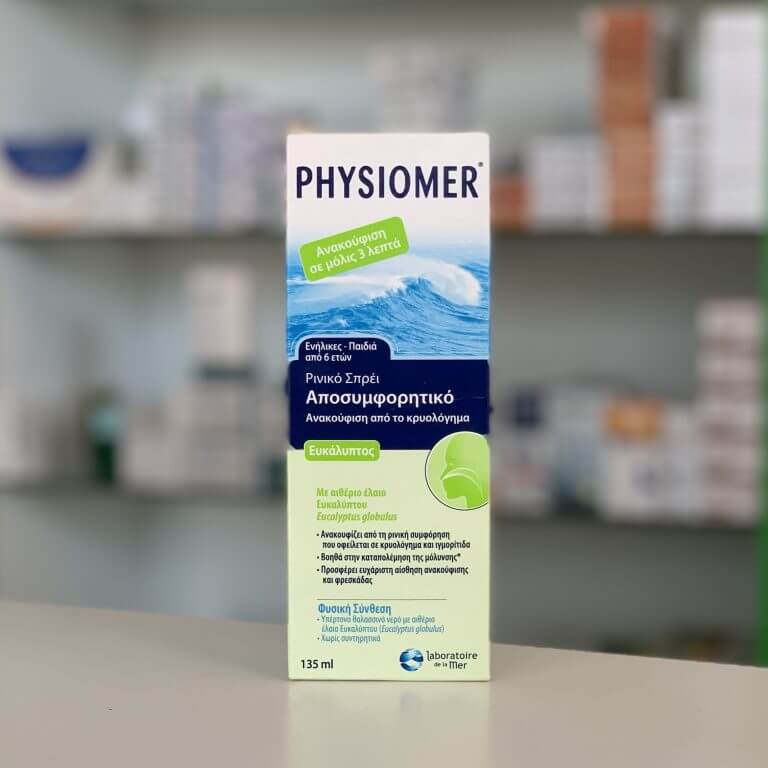 Physiomer Eucalyptus 135 ml