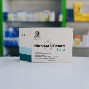 НитроМак Ретард 5 мг