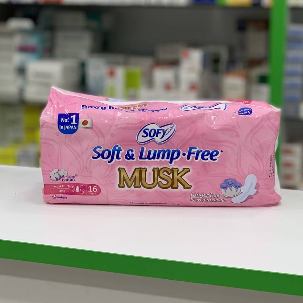 Софи гигиенические прокладки 16 штук