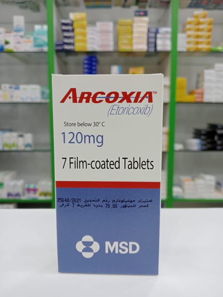 Arcoxia 120 mg 7 tab
