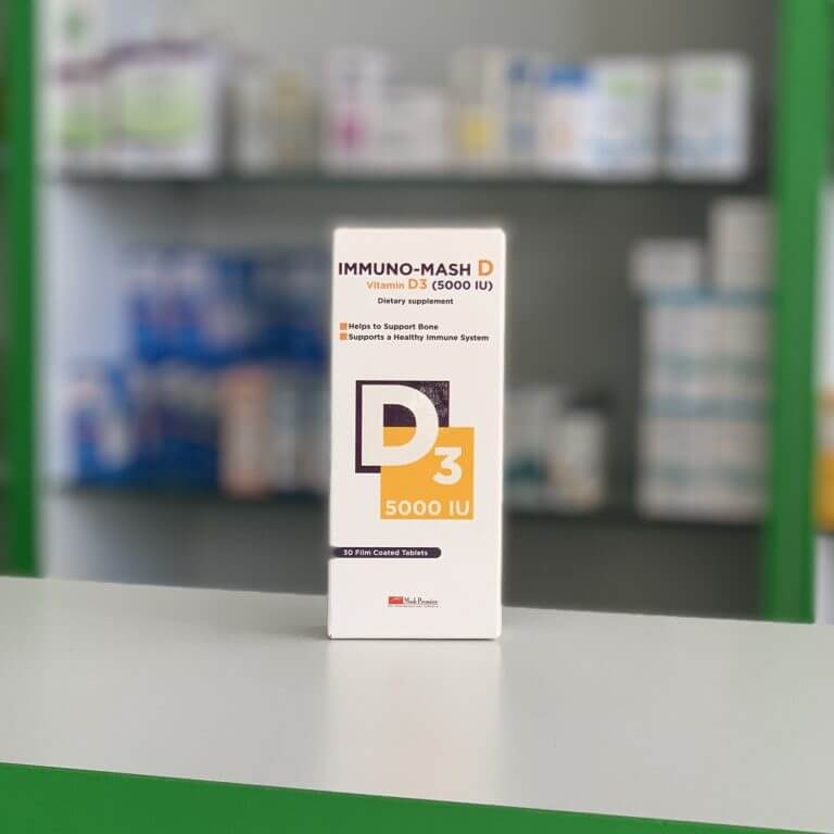Иммуно-Маш D3 5000 МЕ 30 таблеток