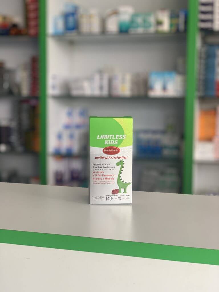 Limitless kids syrup 140 ml