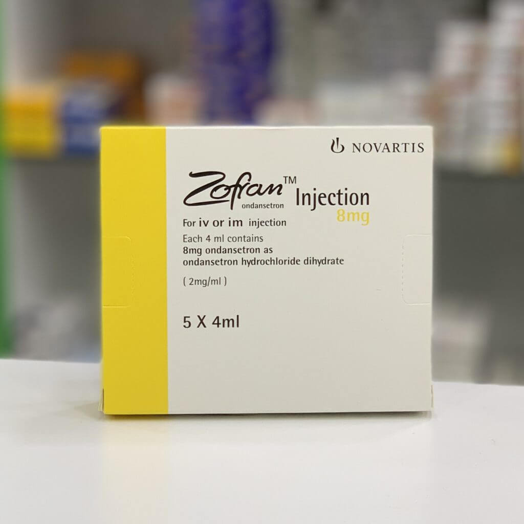 Зофран 8 мг/4 мл 5 ампул