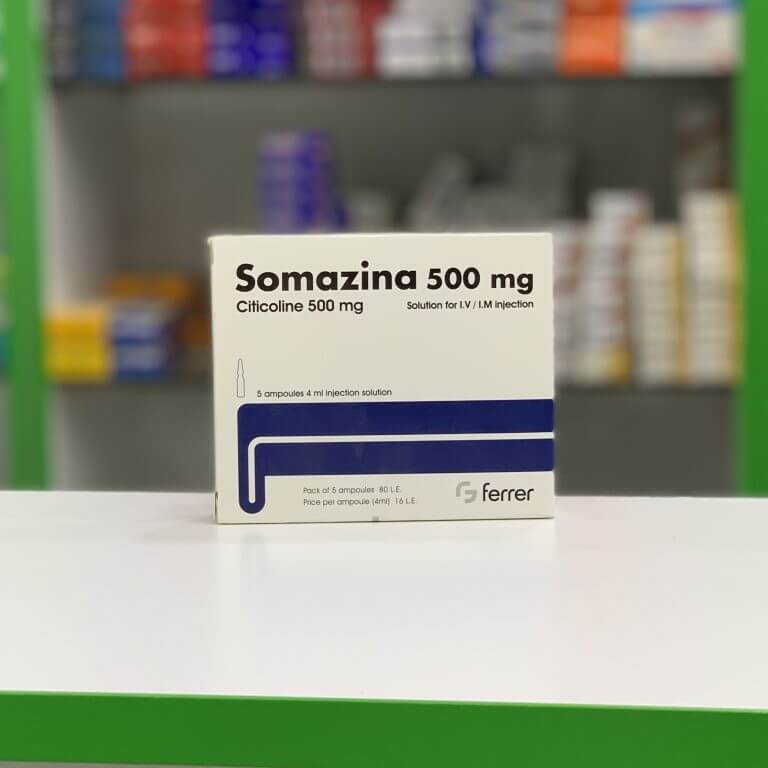 Somazina 500 mg 4 ml/ 5 amp.