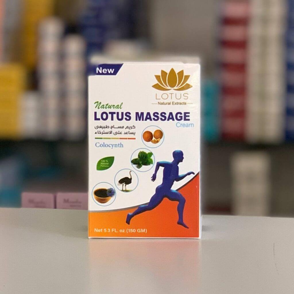 Лотус крем с колоцинтом 150 г