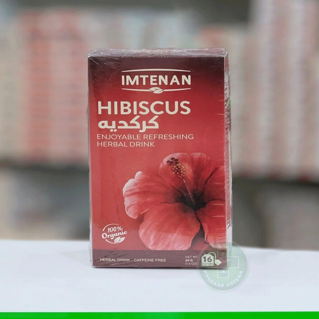 Имтенан Чай Гибискус (каркаде) 16 пакетиков
