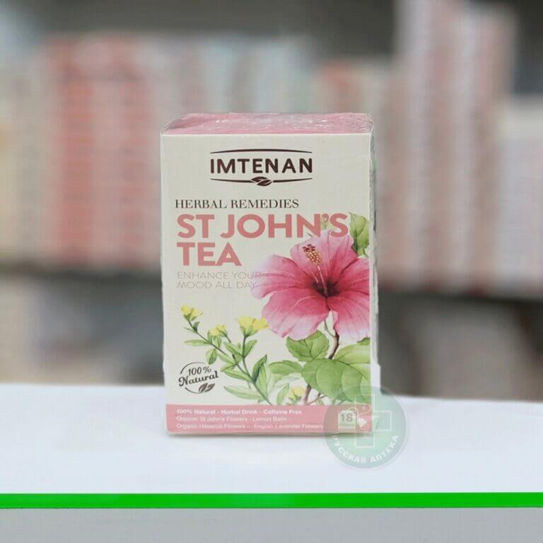 Имтенан Чай Сент Джонс улучшение настроения 18 пакетиков