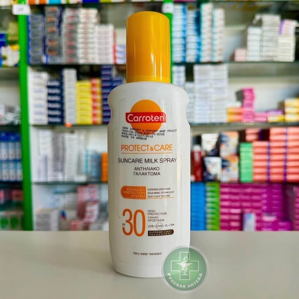 Carroten Protect & care Suncare milk lotion SPF 30, 200 ml