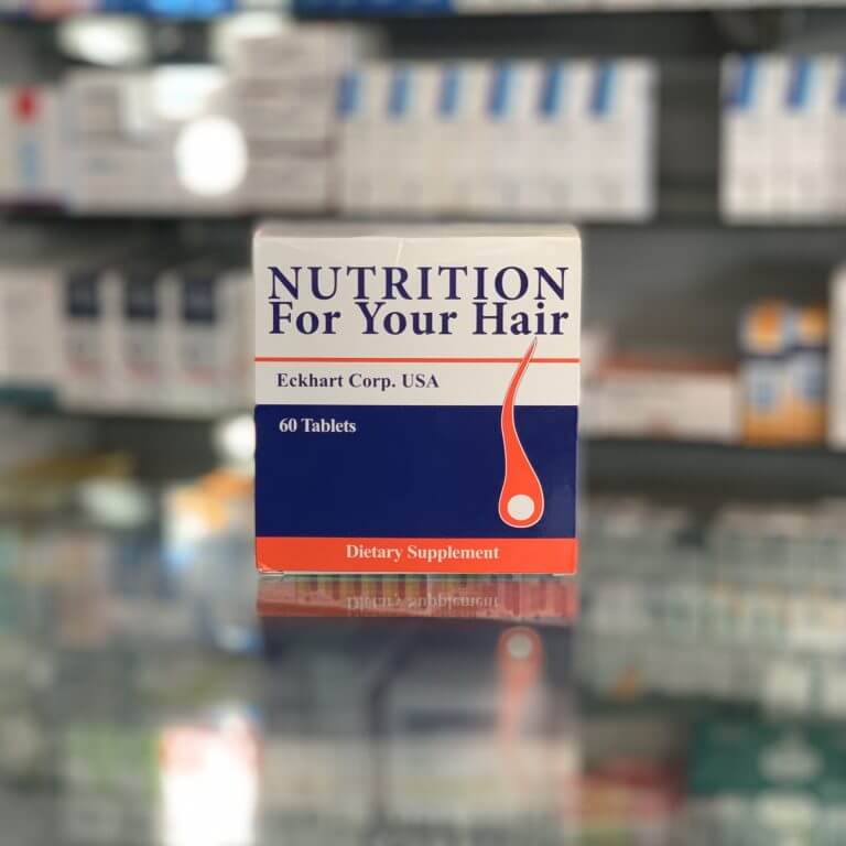 Nutrition Vitamins for your hair 60 tablets
