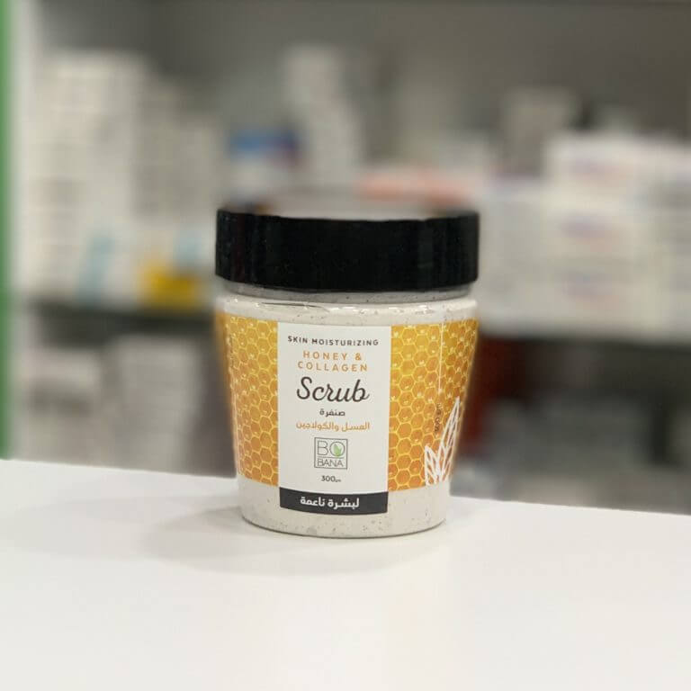 Bobana Moisturizing honey and collagen scrub 300 gm