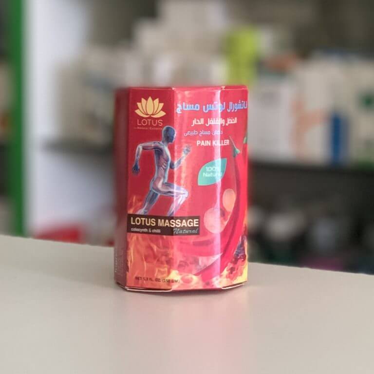 Лотус мазь колоцинт и чили 150 г