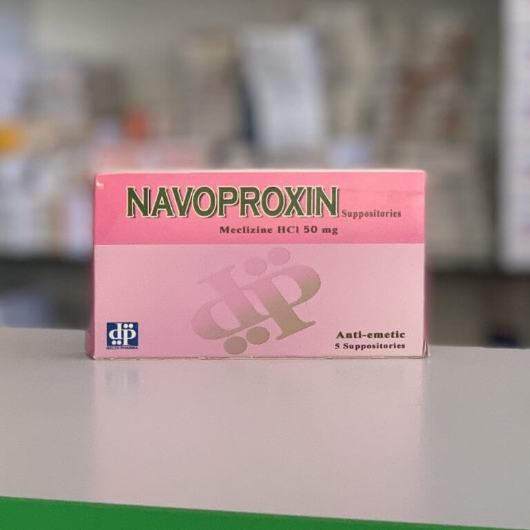 Навопроксин 50 мг 5 суппозиториев