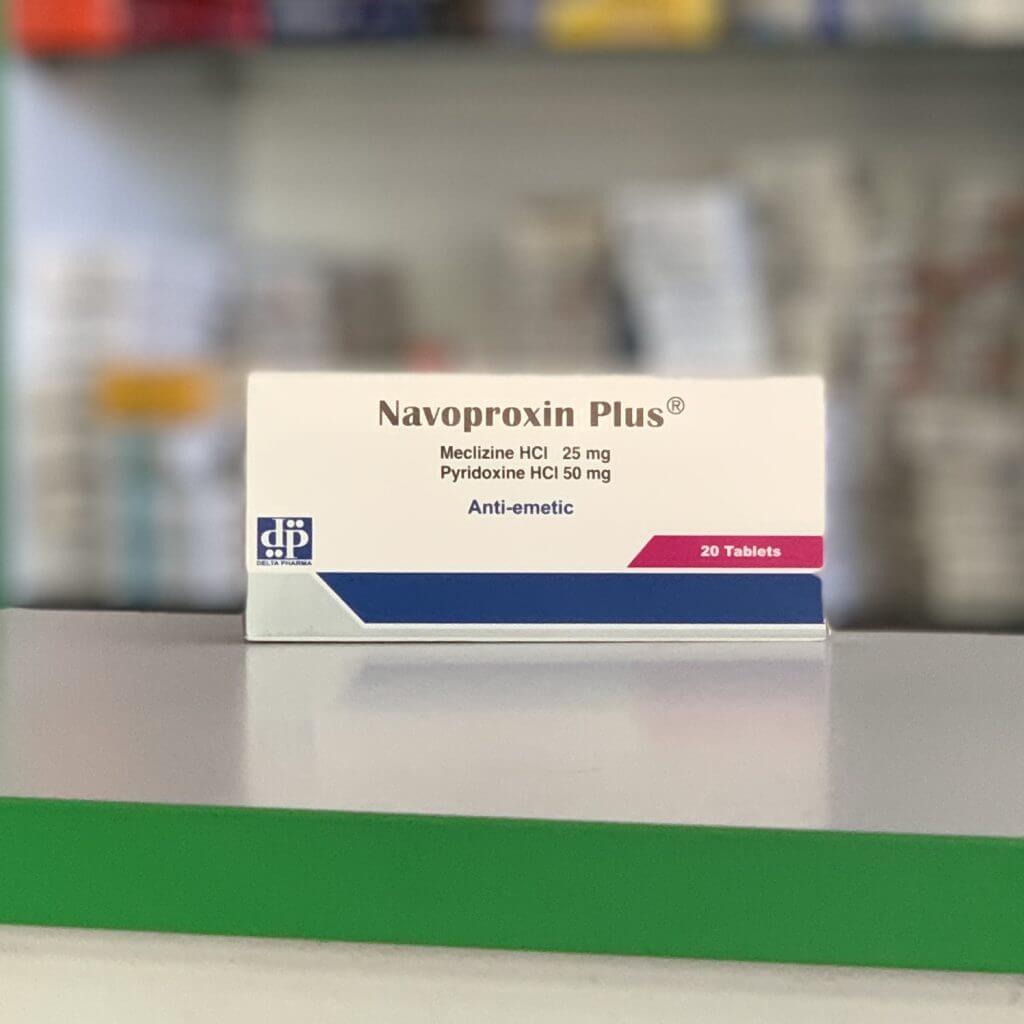 Навопроксин Плюс 20 таблеток
