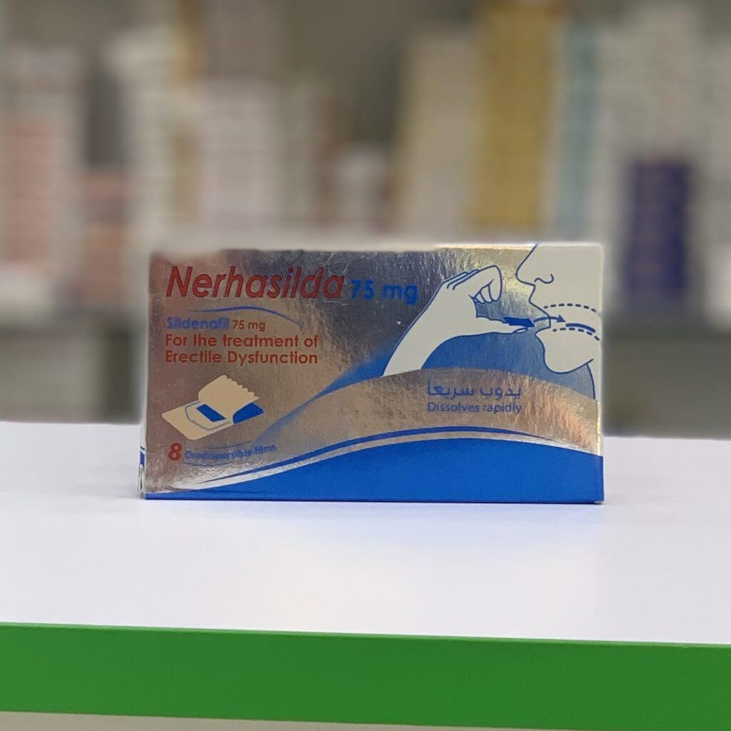 Nerhasilda 75 mg 8 orodispersible films